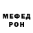 Метадон VHQ Liberg Sail