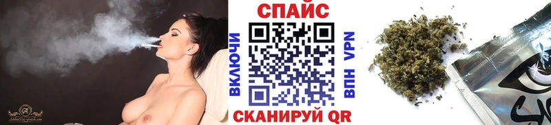 Бутират буратино  kraken вход  Корсаков 