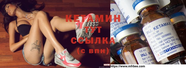 ECSTASY Армянск