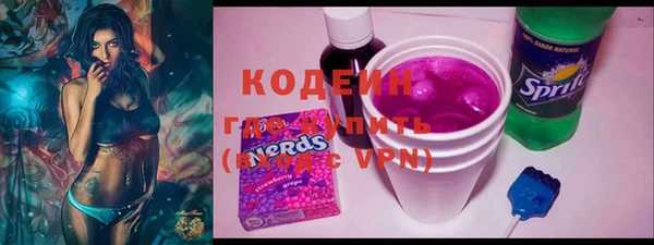 гидра Балабаново