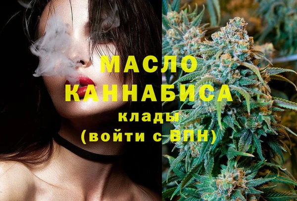 ECSTASY Армянск