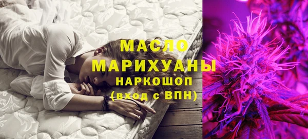 ECSTASY Армянск
