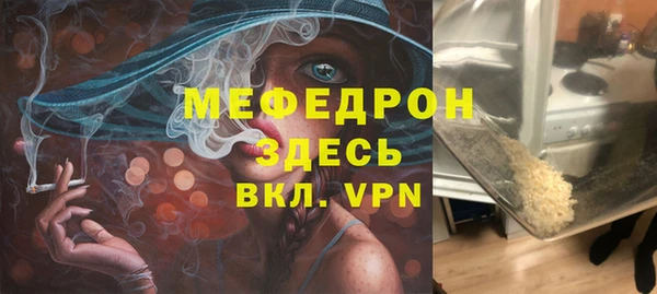 ПСИЛОЦИБИНОВЫЕ ГРИБЫ Арсеньев