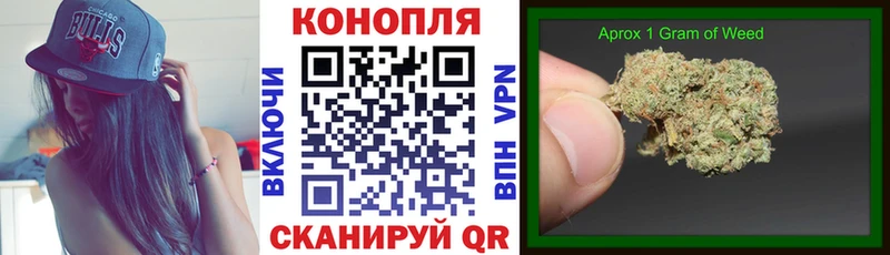 Марихуана ГИДРОПОН  Корсаков 